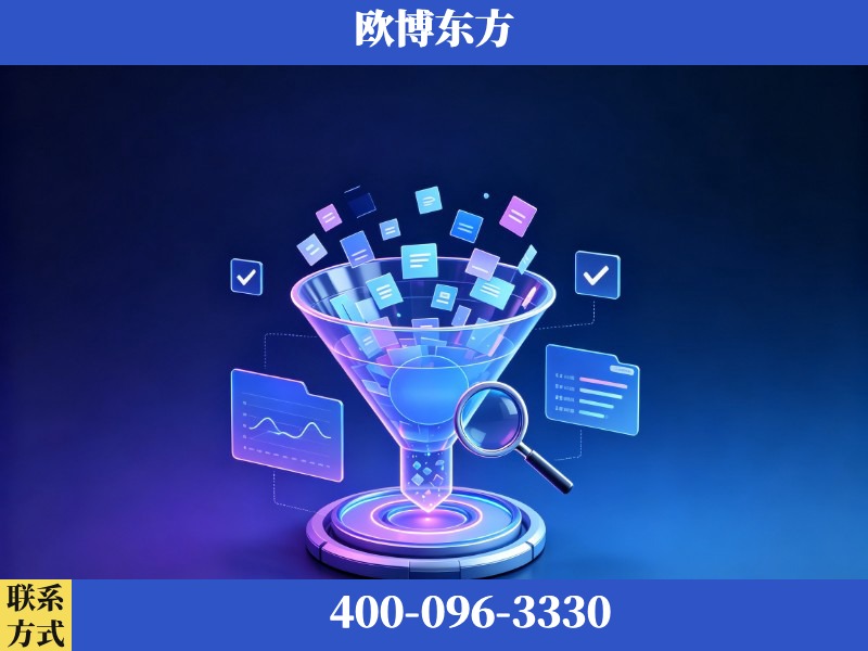 滕州-豆包优化