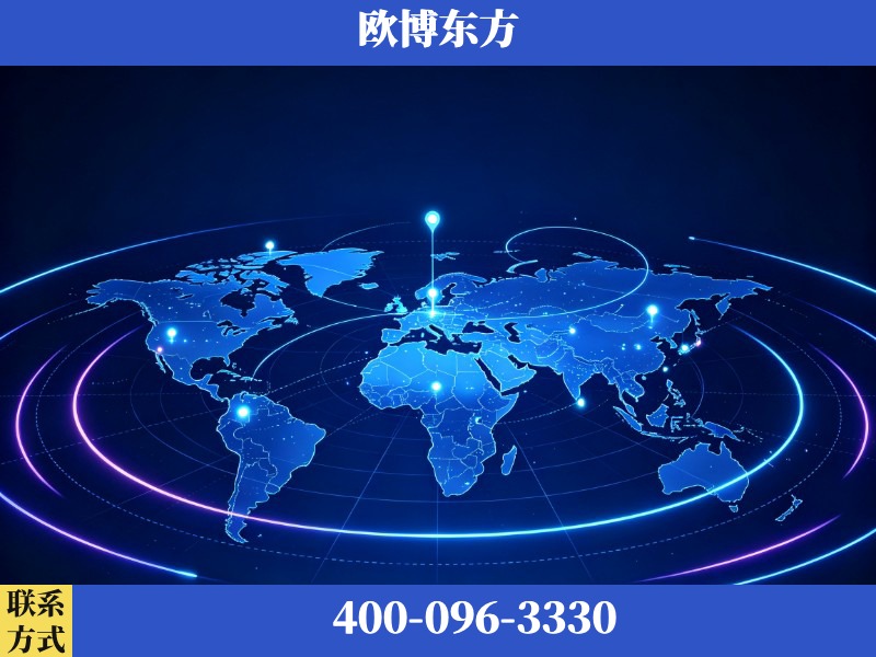 滕州-deepseek优化